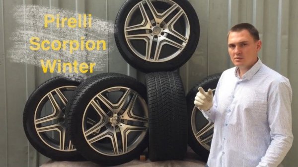 Pirelli Scorpion Winter