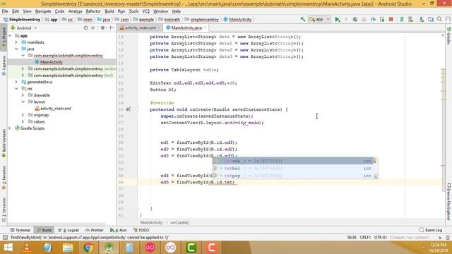 Complete Inventory Management App in Android studio Step by Step смотреть онлайн