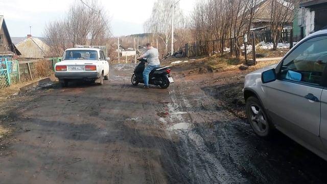 Honda Lead 110_2 смотреть онлайн