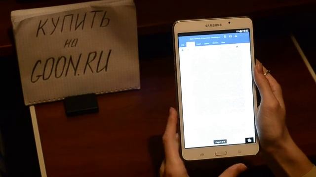 Отзыв Samsung Galaxy Tab 4 7.0 - обзор планшета Samsung Galaxy Tab 4 7.0 смотреть онлайн