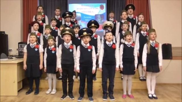 Поздравление пап и дедушек смотреть онлайн