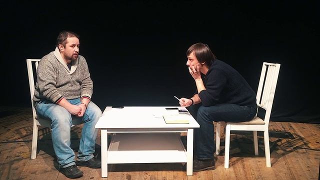 Омский ТЮЗ - Режиссёр + Режиссёр смотреть онлайн