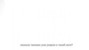 Хаски - Панелька