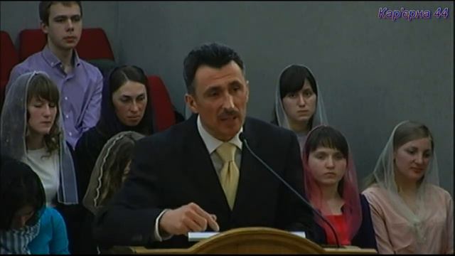 Бойтесь Господа и служите Ему смотреть онлайн