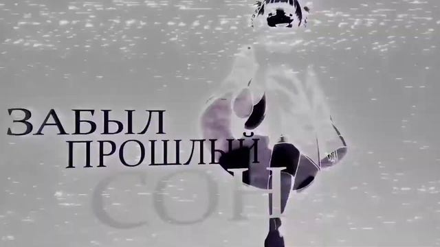 TOSHCHIII, LIN & capser - Кусает (Snippet 16.07.2022) смотреть онлайн