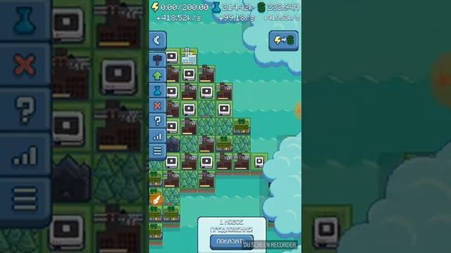 #3 Reactor угольный газ смотреть онлайн