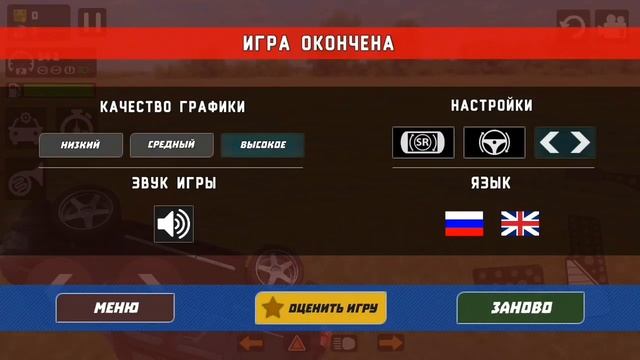 СИМУЛЯТОР КРУЗАКА 200 НОВАЯ КАРТА ТРЮК НА АНДРОИД ОБЗОР LC 200 SIMULATOR ANDROID смотреть онлайн