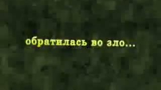 Runes of Magic (Храм Ракши) смотреть онлайн