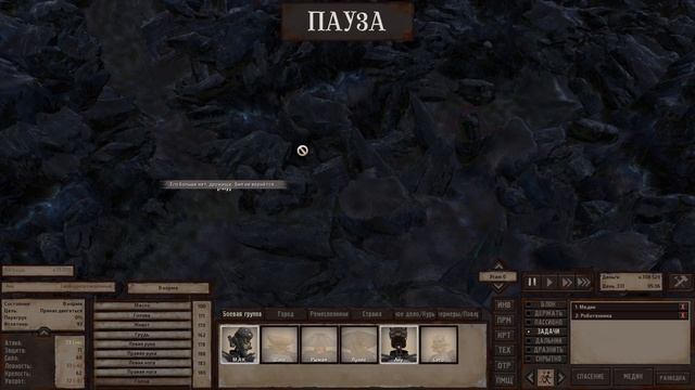 Прохождение Kenshi #27 Конец СГ смотреть онлайн