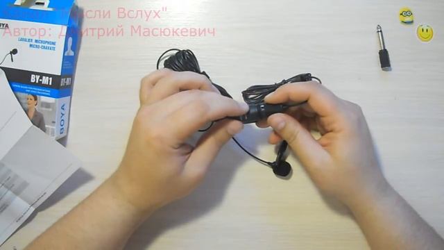 ПОДАРОК ОТ ПРОДАВЦА! КОНДЕНСАТОРНЫЙ МИКРОФОН ЗА 20$! смотреть онлайн