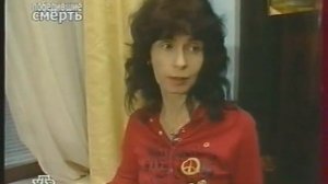 Пожар в УВД Самара 1999 г