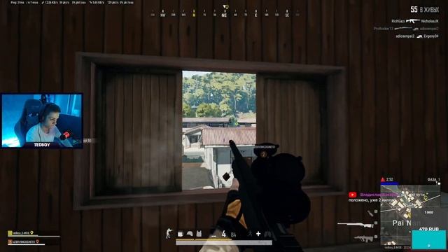 ?ПЕРВЫЙ ДЕНЬ ЛЕТА + PUBG ?│СТРИМ НА RTX 4070! │2K смотреть онлайн