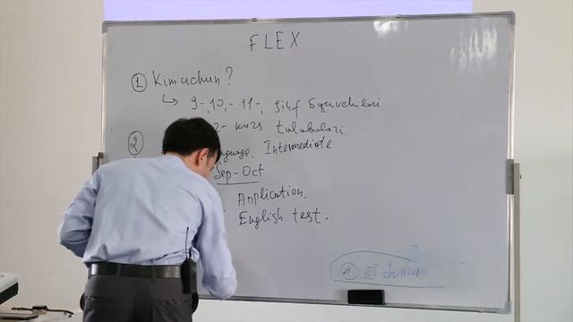 FLEX dasturi - AQSHda bepul o'qish imkoniyati смотреть онлайн