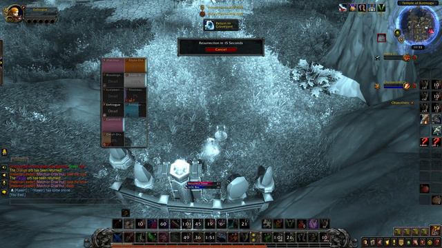 ПЕРВОЕ БГ ЗА РОГУ В БФА смотреть онлайн