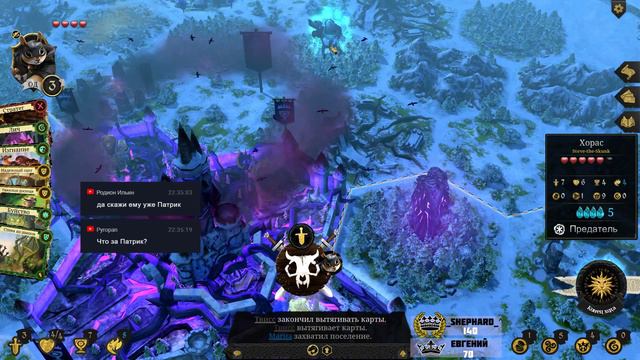 Armello - Игры с подписчиками смотреть онлайн