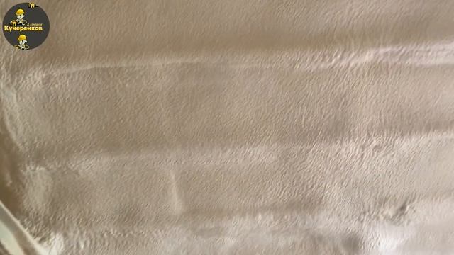 Утепление пенополиуретаном ППУ гаража, ангаров, складов холодильных камер смотреть онлайн