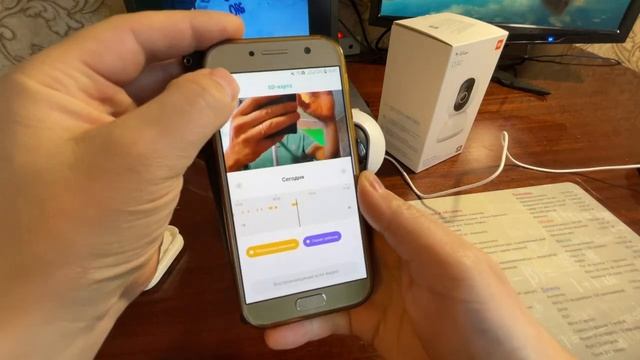 Mi 360 Home Security Camera 2K. Система видео наблюдения 2022 года смотреть онлайн