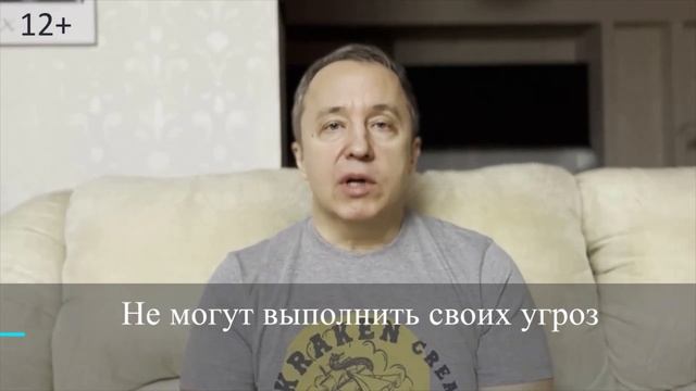 Это нельзя делать при ссоре. Ошибки в отношениях: как ставить девушке условия в отношениях смотреть онлайн