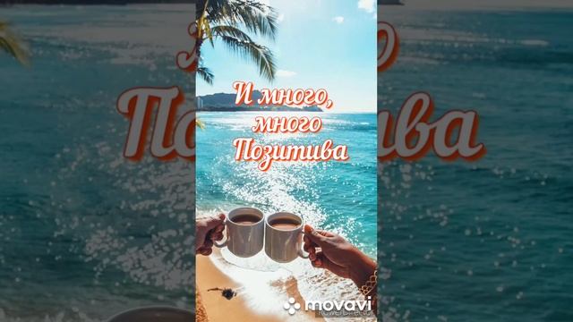 ??? С Днём рождения, доченька! смотреть онлайн