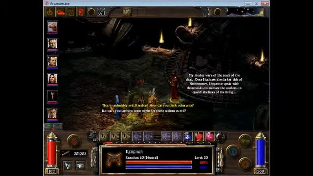 Bormac's Arcanum 56 смотреть онлайн