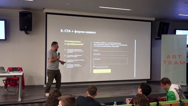 MVP ч.4 смотреть онлайн