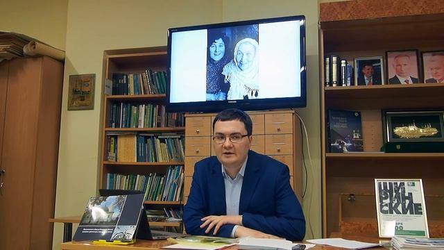 Ширинские. Семейные хроники нескольких столетий. смотреть онлайн