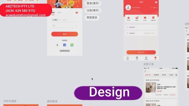 Amorcart(Using Vue as the FE, Java as the BE) смотреть онлайн