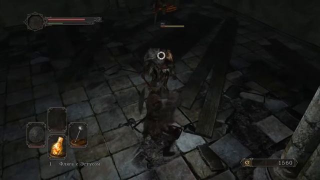 Dark Souls 2 Часть 1 смотреть онлайн