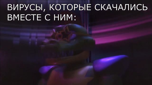 почему не сходил в туалет на перемене? смотреть онлайн