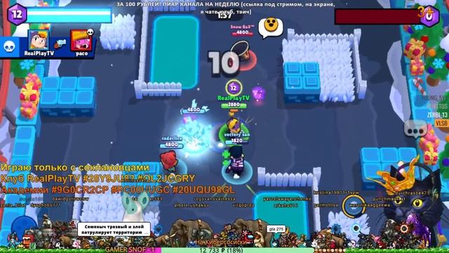 БРАВЛ СТАРС ► НУ ЭТО ЛЕГА ИЛИ ИЛККА НА*БАЛ....?! BRAWL STARS смотреть онлайн