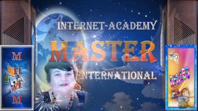 Поверь в мечту смотреть онлайн