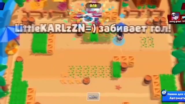 Ошибка 228 | новости лайна бравл старс | Brawl Stars смотреть онлайн