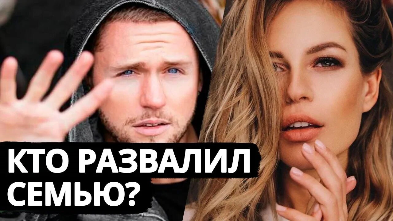 Рита Дакота и Влад Соколовский __ Ирина Чукреева смотреть онлайн