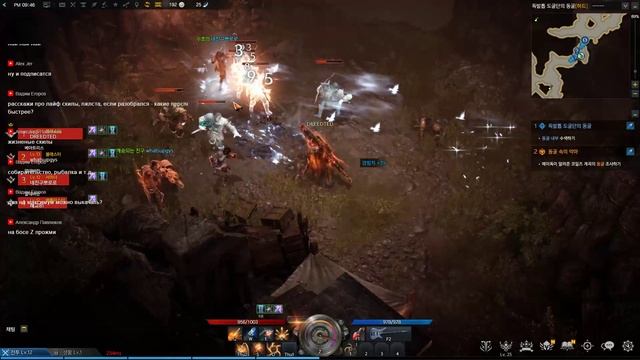 Lost ark!Blaster С Нуля Имба или Треш! смотреть онлайн