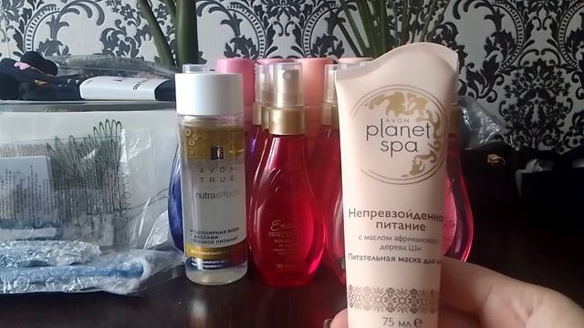 Всего понемногу запасики-остатки(декоративка,сумки,обувь и т.д) смотреть онлайн