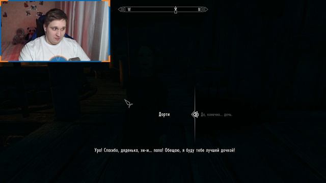 ЭТОМУ НЕТ НАЗВАНИЯ ➠ Прохождение The Elder Scrolls V: Skyrim ЗА ЛУЧНИКА #15 смотреть онлайн