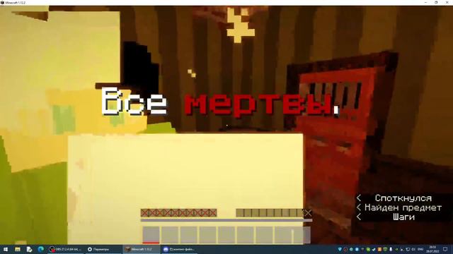 Хз что написать смотреть онлайн
