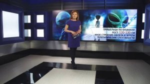 «Подробно» о пришельцах и НЛО