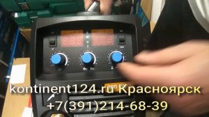 Полуавтомат Для Сварки VARTEG 200 DUO евро горелка Сварочный Отзывы Обзор