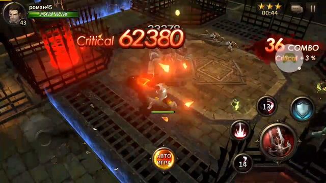 Тест игры HIT смотреть онлайн