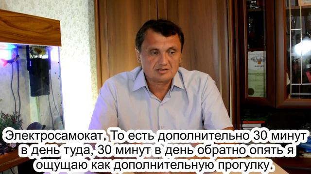 Как стать счастливым Как быть счастливым Конкретный пример смотреть онлайн