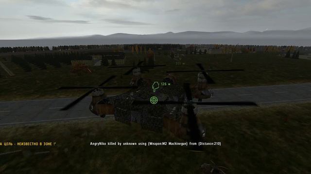 Dayz Origins Попытка сесть на сектор смотреть онлайн