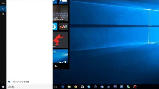Как скачивать платные игры бесплатно на Windows Phone смотреть онлайн