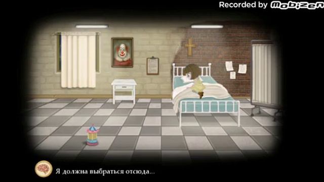 Fran bow прохождение 1 части смотреть онлайн