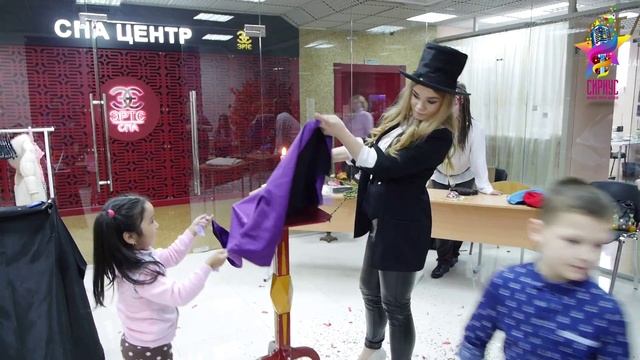 Детский праздник в торговом центре смотреть онлайн