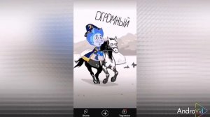 песня Нолика