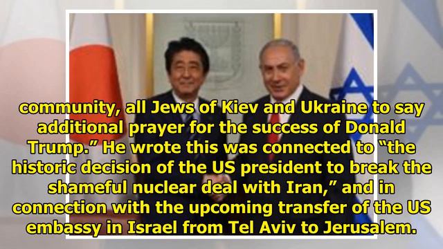 The famous Ukrainian rabbi inaugurated the prayer for Trump's success || NEWS TODAY смотреть онлайн