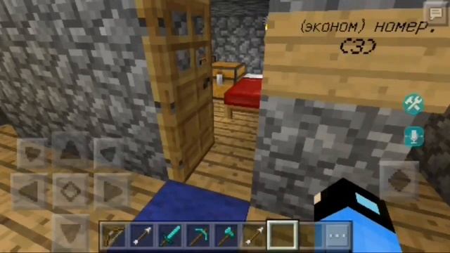 обзоро сервера HOTEL В Blockmen multiplayer смотреть онлайн