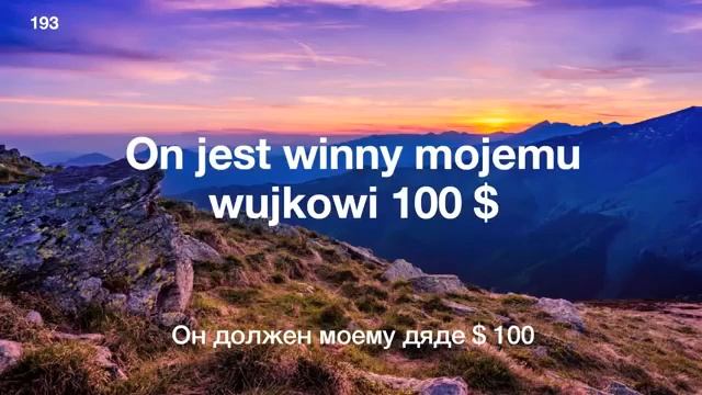 Учим польский язык- учимся говорить! смотреть онлайн