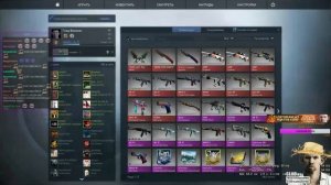 Глад Валакас - Сектор газа (Туман)